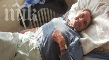 прострелян главата видял свети петър