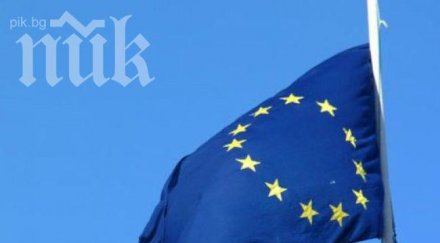 пускат нова банкнота евро