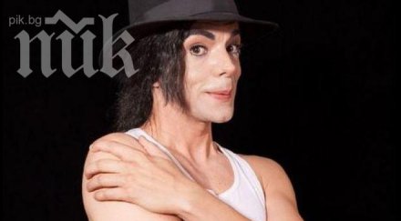 завладяващи портрети мъже жени имитират майкъл джексън