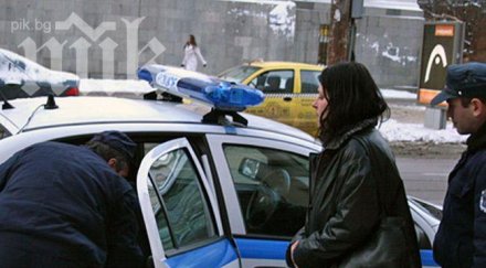 баща син правят прокурори мамят баби