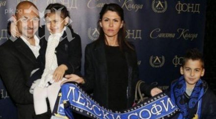 левски събра 500 лева синята коледа