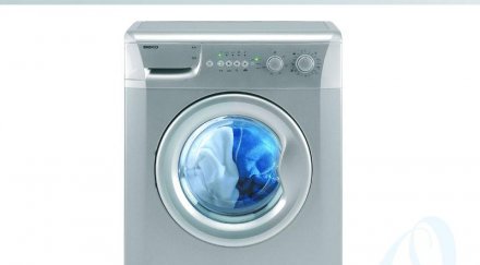 създадоха перална машина работеща без вода