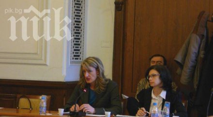 зинаида златанова имотните декларации магистратите станат публични