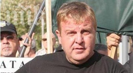 каракачанов комплексарите герб мислеха властта полага вечно