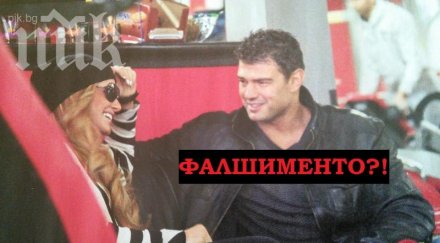 неочакван обрат нов мъж анелия