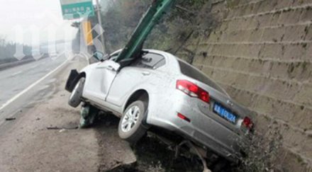 щур късмет бременна съпругът оцеляха чудо нанизана мантинела кола снимка