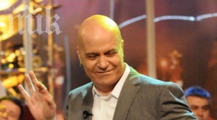 халваджиян прецакаха слави