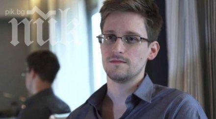 правят сноудън директор фондация свобода печата