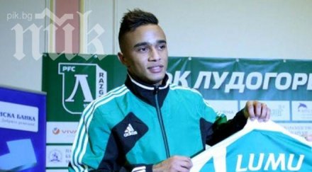 строга възпитателка обгрижва новата звезда лудогорец