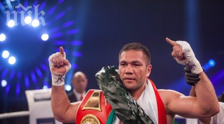 кобрата тренира германия