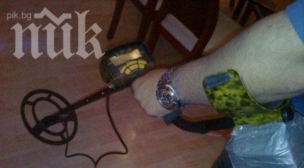 роми намериха бомби металотърсач