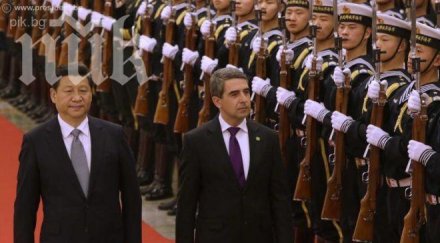 българия китай установяват всестранно приятелско партньорство