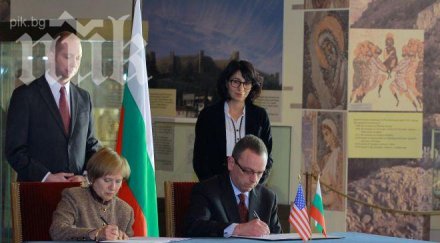 стоянович орешарски разрешиха сащ съдят трафиканти културни ценности