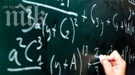 изобретиха устройство помагащо учим докато спим