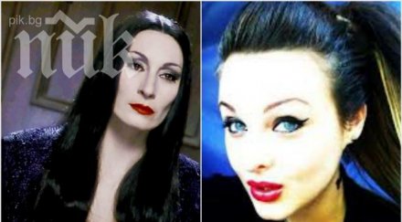 щерката глория симона загорова страда любовна мъка стана копие мортиша адамс видео