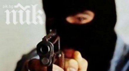 готова експертизата обира банката кърджали