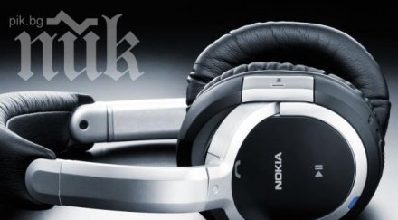 тоя списък оня списък елате вижте какви герои сме