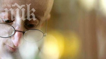 годишен почина старост