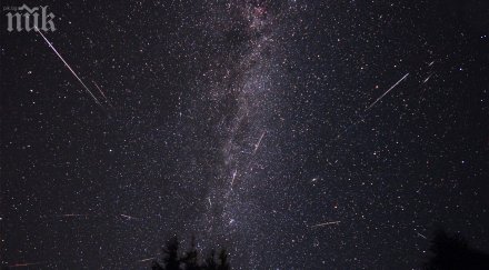 супер феномен небето звезден дъжд вали петък
