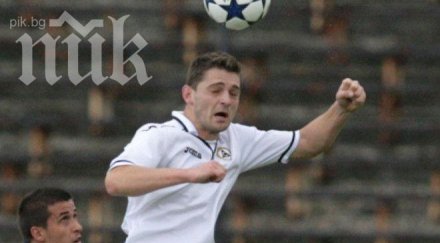 димо атанасов славия изгониха двама феновете псуваха