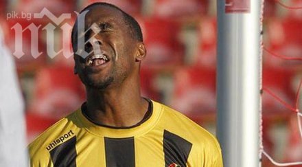 луис педро включи тренировките ботев