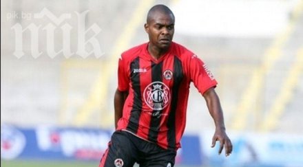 маркиньос присъедини локомотив софия