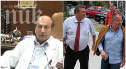 разкритие пик гласят разследван професор пост мвр болница приятел станишев пуска класифицирана информация