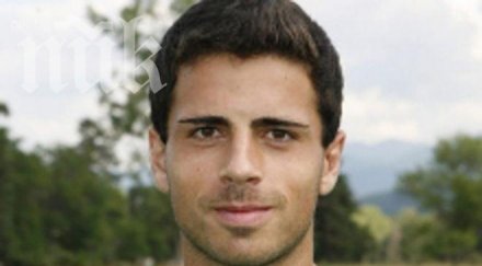 херо прибра добрия играч пирин гоце делчев