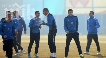 левски обяви всичките съперници контролните мачове