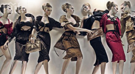 позор прада укривали доходи