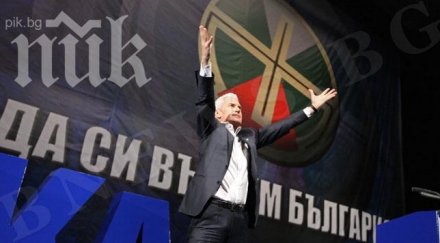 изпотрошиха офиса атака варна