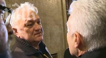 скандал парламента волен диков такъв скъп джип купиш дъщеря викаш мижитурка