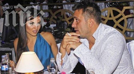 коцето райна говори два месеца дрънка глупости мен