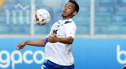 бразилски защитник пристигна проби левски