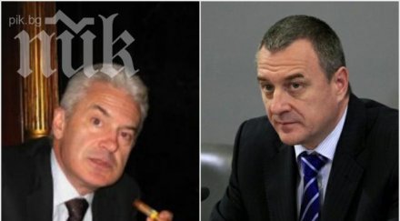 цветлин йовчев досъдебното производство изясни направил скандала летище варна