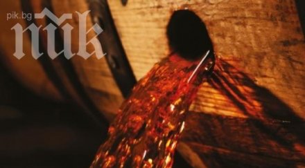 японци купуват бърбъна млрд