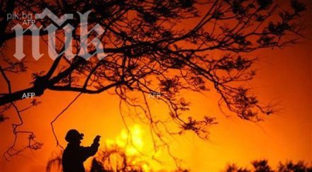 огнена стихия взе живота души китай