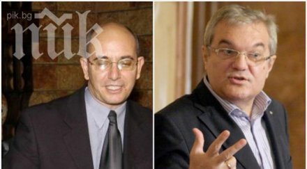 румен петков пик ревизоро предложи поделението телиш бежански лагер държи полицейски буркан колата