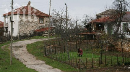 правителството закри село