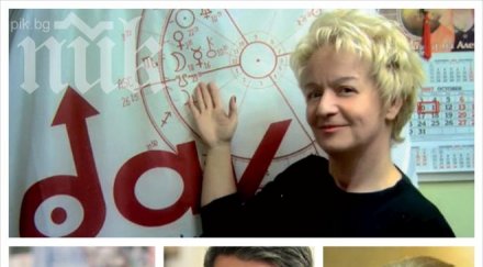 алена плевнелиев увърта имотите волен надскача бойко наложи идеите лекота сергей осъзнава грешките