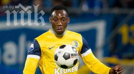 ботев изхвърли прехвален холандец провалил тестовете