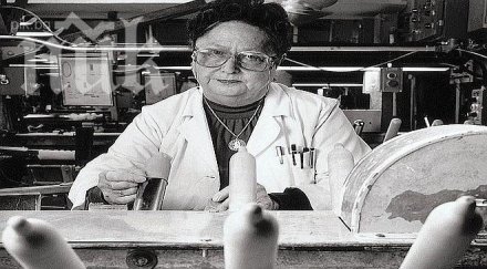 странните професии света снимки