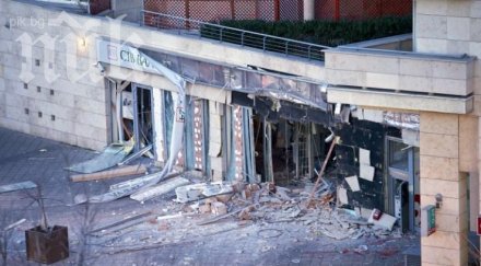 взрив изпотроши банка центъра будапеща