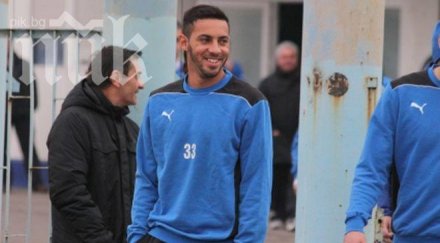 уолас първа тренировка заминава левски созопол