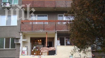 взрив срути тераса блок димитровград снимка