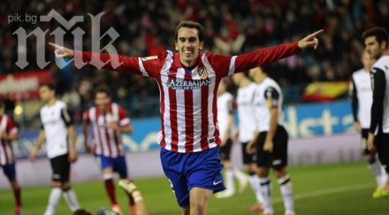 атлетико нова победа дома