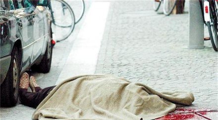 пускат ареста убиеца самоковеца