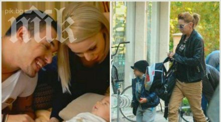 вижте синът алисия валери божинов събра майка баща снимка