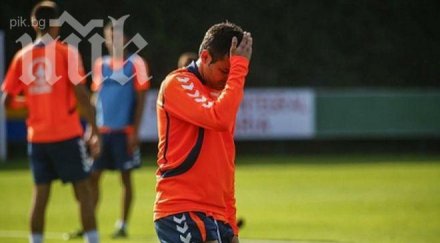 цска отново чакат спас делев