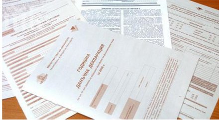 държавата върна млрд ддс